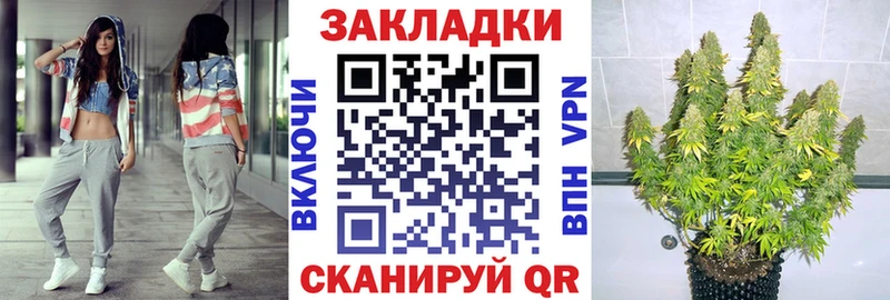 Где можно купить наркотики Всеволожск Каннабис МЕФ COCAIN ГАШИШ