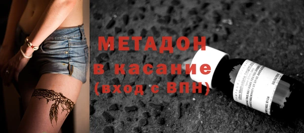 ПСИЛОЦИБИНОВЫЕ ГРИБЫ Белокуриха
