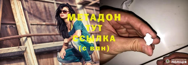 ПСИЛОЦИБИНОВЫЕ ГРИБЫ Белокуриха