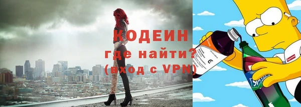 ПСИЛОЦИБИНОВЫЕ ГРИБЫ Белокуриха