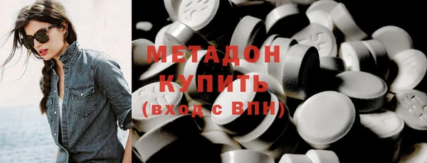 ПСИЛОЦИБИНОВЫЕ ГРИБЫ Белокуриха