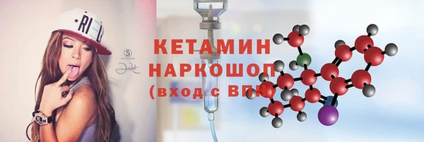 скорость mdpv Беломорск