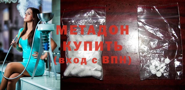 герыч Белоозёрский