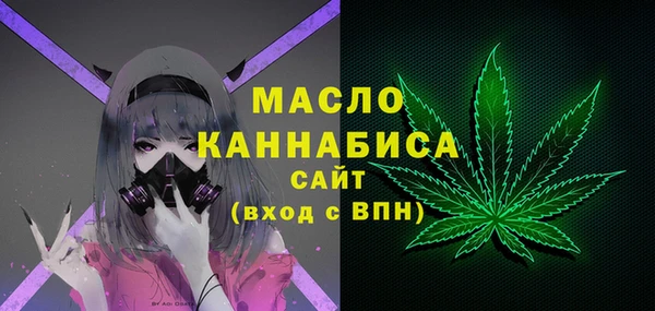 ПСИЛОЦИБИНОВЫЕ ГРИБЫ Белокуриха