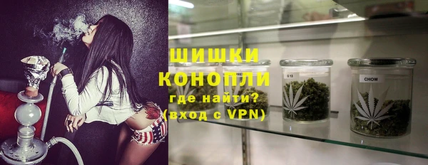 герыч Белоозёрский