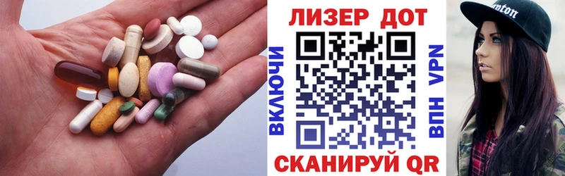 Лсд 25 экстази ecstasy  shop клад  Всеволожск 