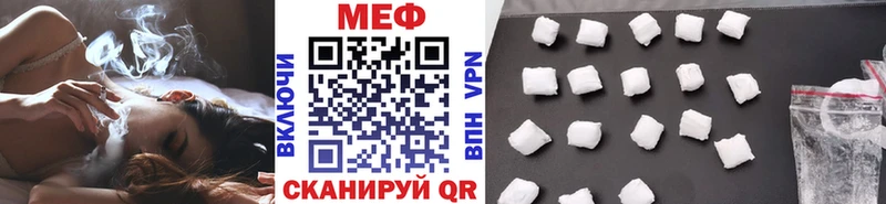 как найти закладки hydra ONION Меф мука Всеволожск