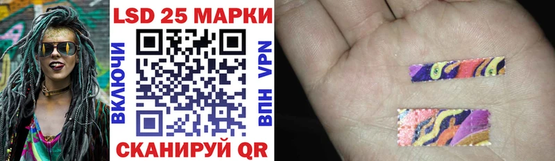 Марки NBOMe 1500мкг купить закладку Всеволожск
